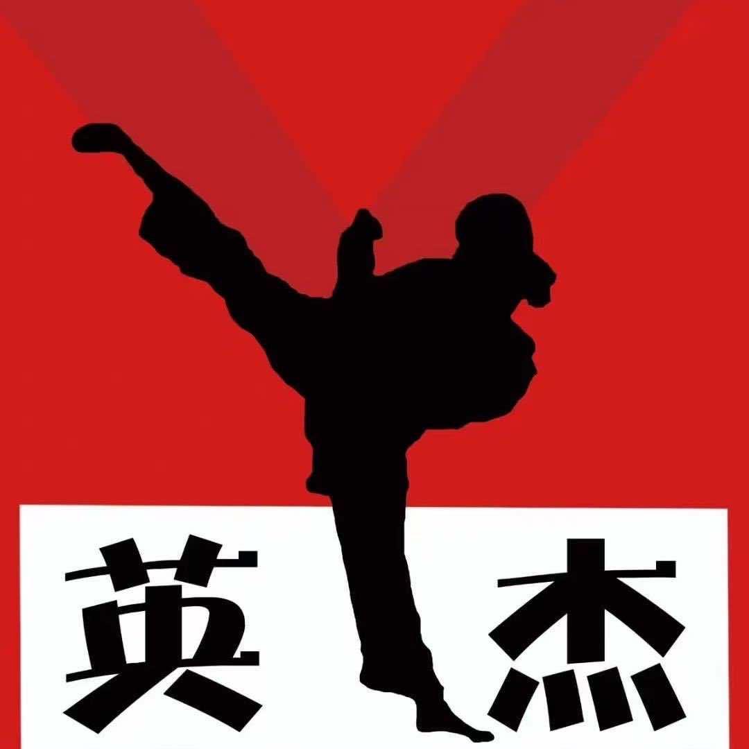 三河市家友体育文化发展有限公司