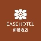 丽橙酒店·智(荆门万达广场店)