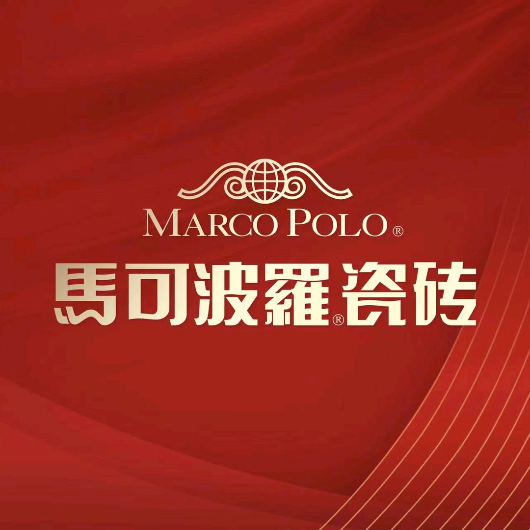 杨凌马可波罗瓷砖