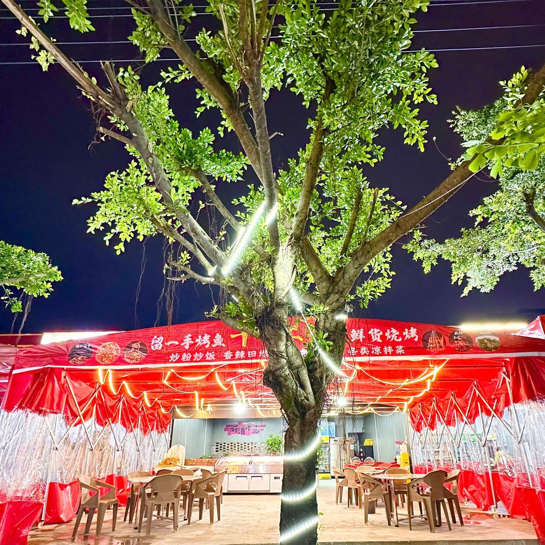 千江味留一手烤鱼