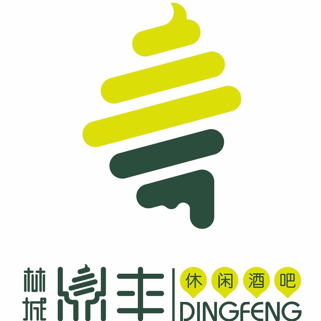 林城鼎丰(海洋店)官方号