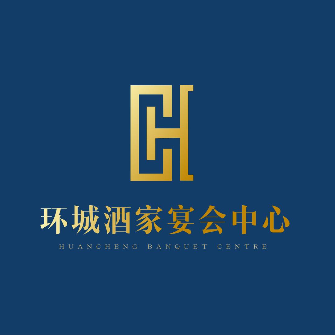 新乡环城酒家