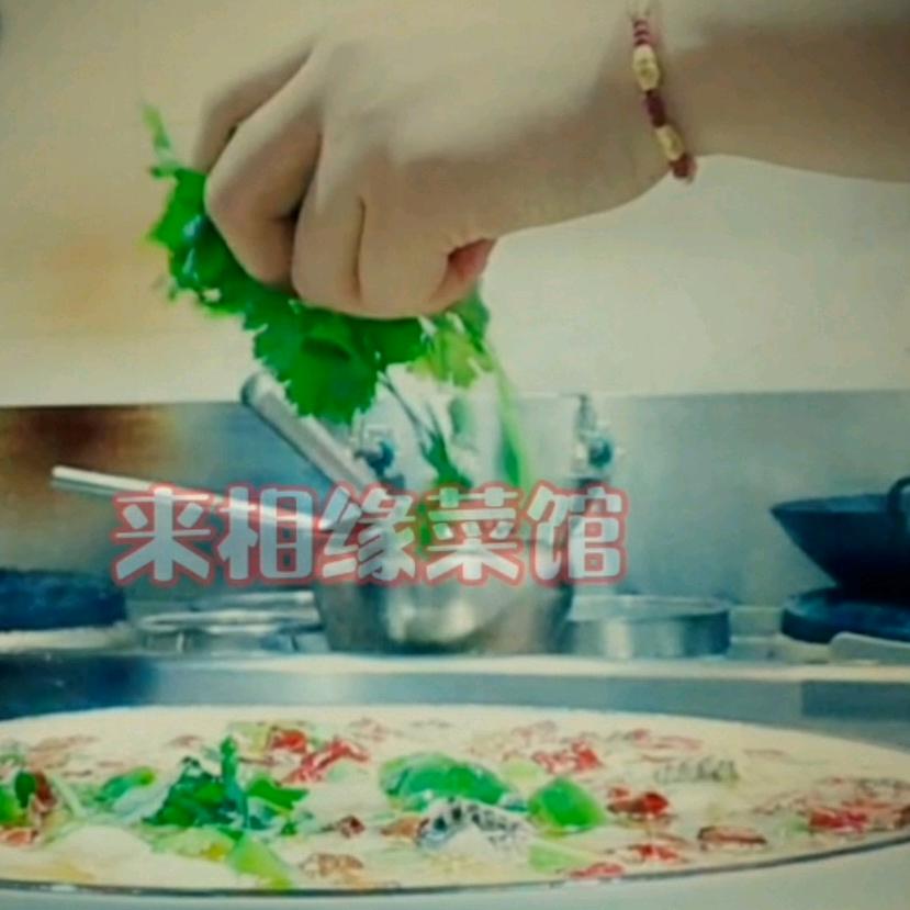 人生百味