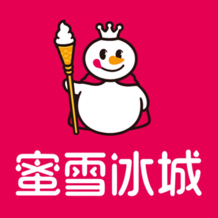 #蜜雪冰城人和店