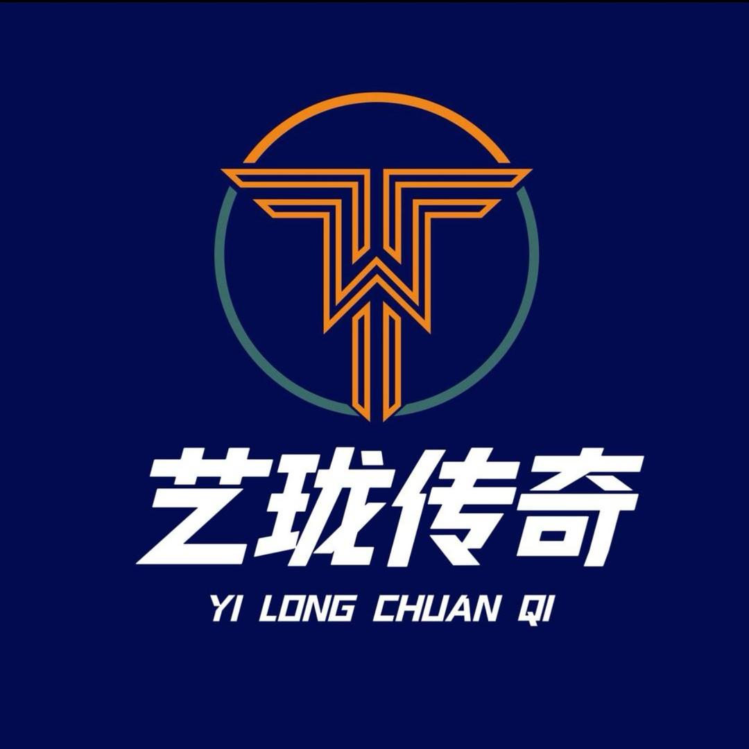 艺珑传奇(长春农安店)