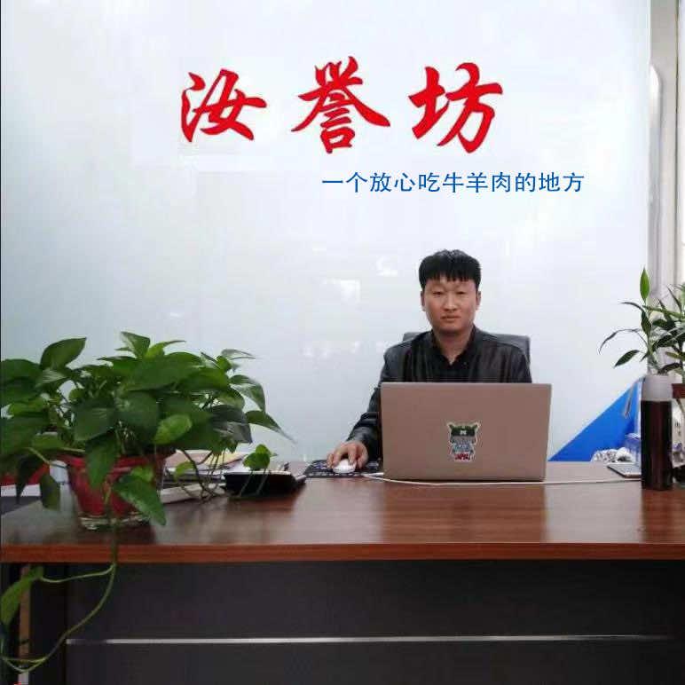 汝誉坊~小郭