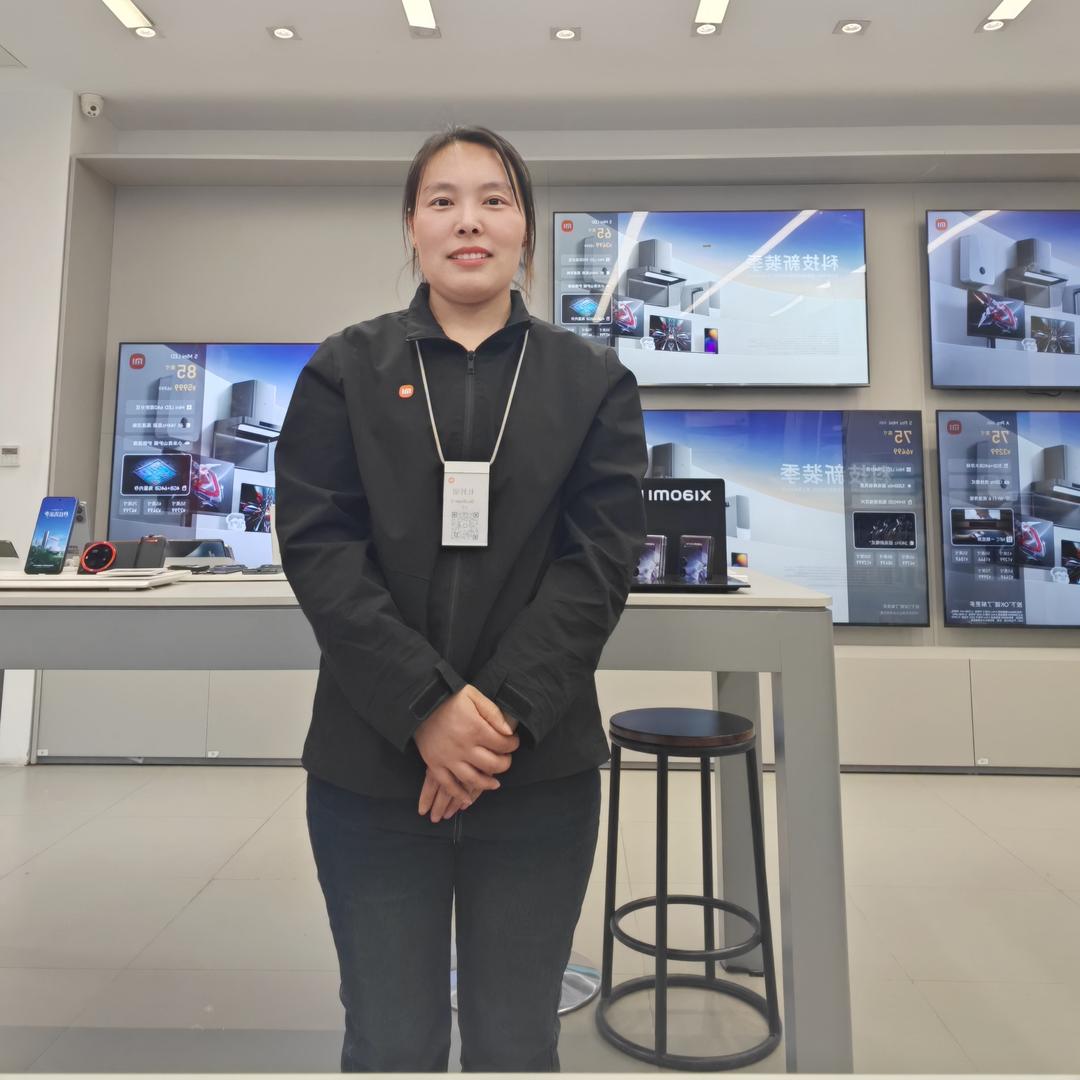 叶县小米之家丽丽