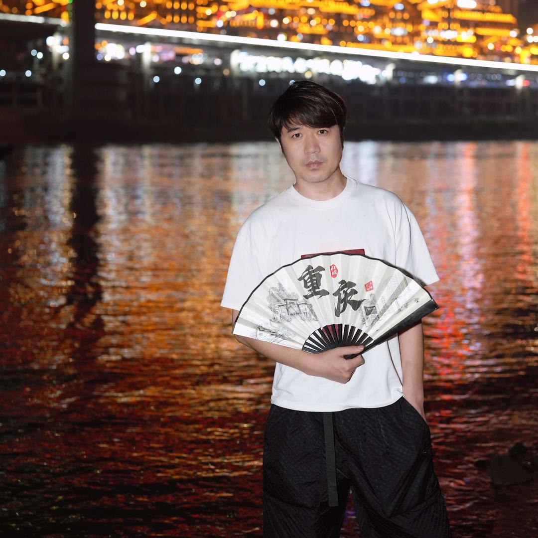 清颜接发烫染馆（大邑邛崃崇州仁寿）官方号