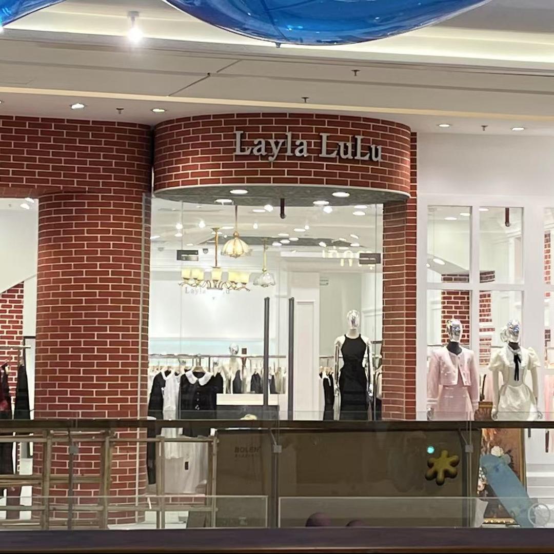 LayLaLuLu南沙环宇城店