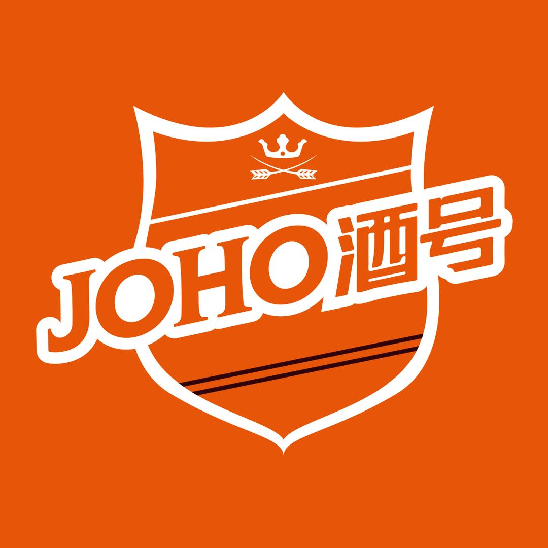酒号精酿打包站仪征总店