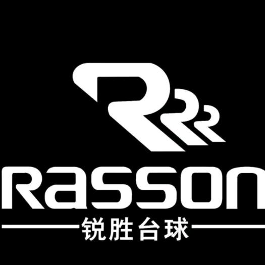 曲靖锐胜台球俱乐部