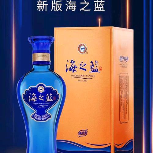鑫斌酒水名烟名酒官方号