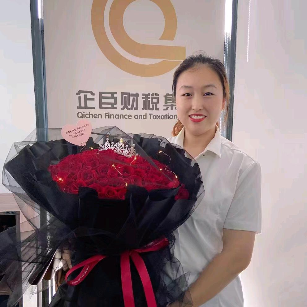 太原企臣金朵教你注册公司