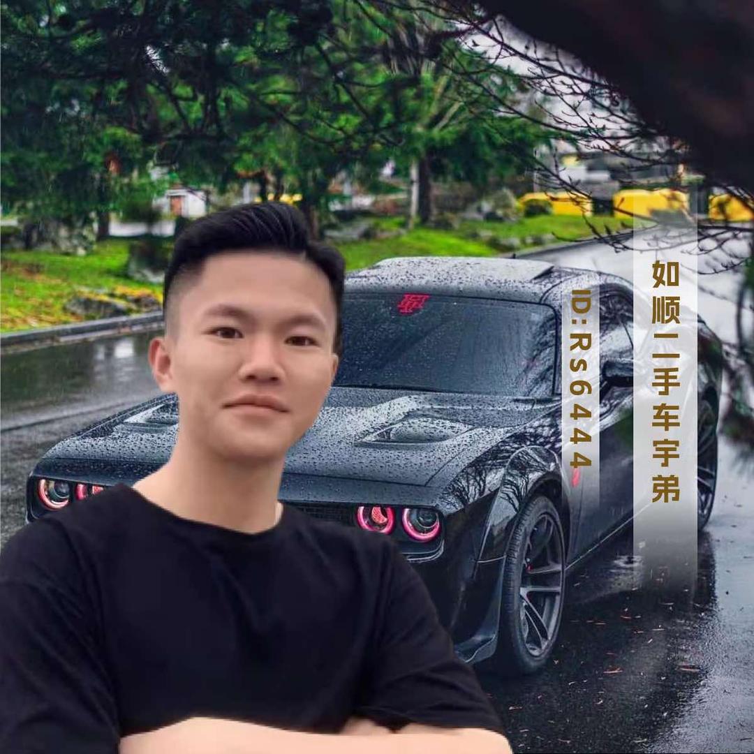 河北如顺二手车
