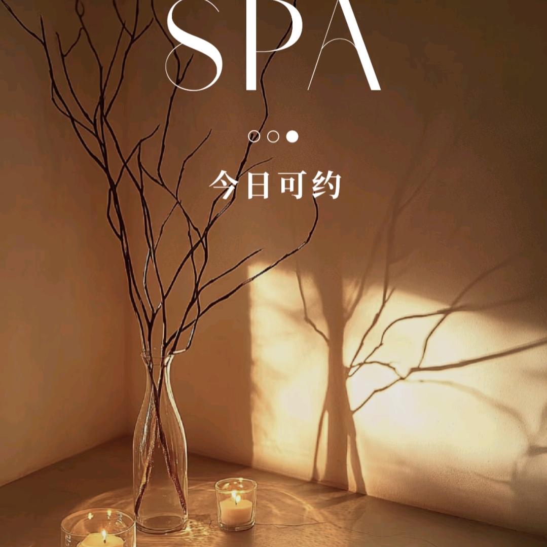 梦逸阁SPA官方号