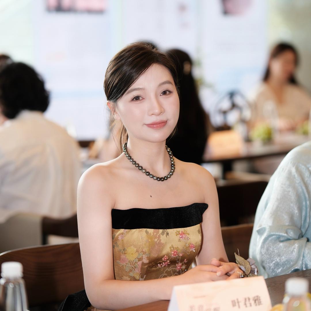 叶子|清羽弥尚美学