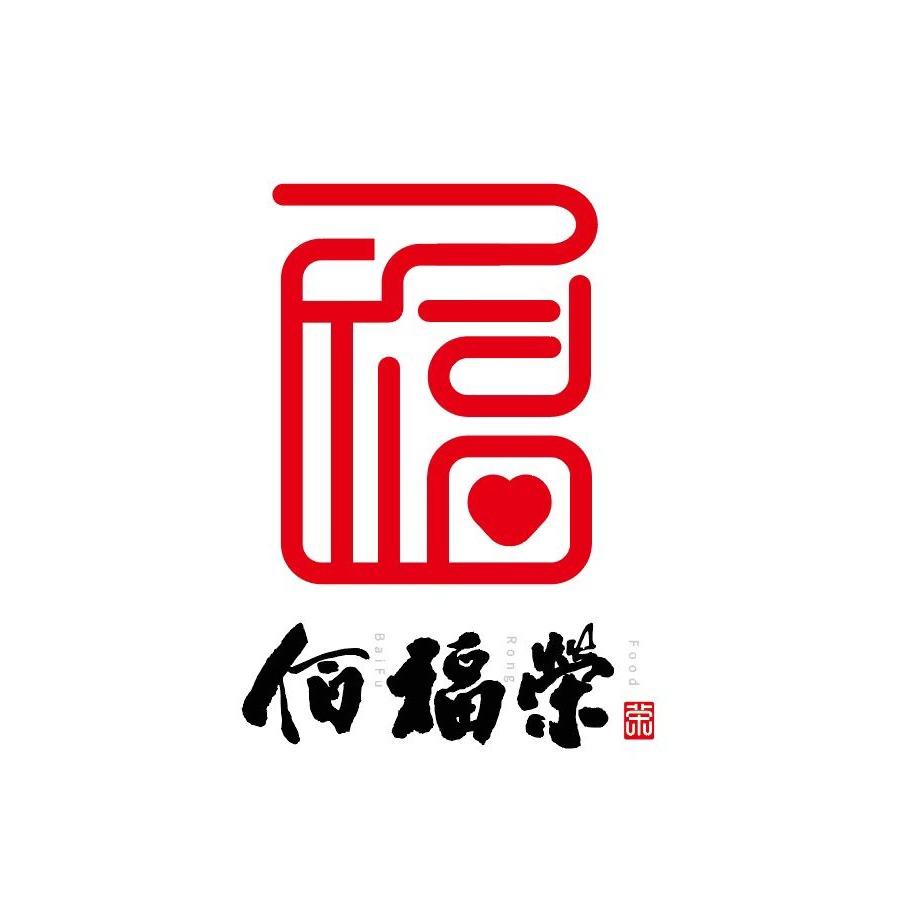 扶余市佰福荣超市官方号