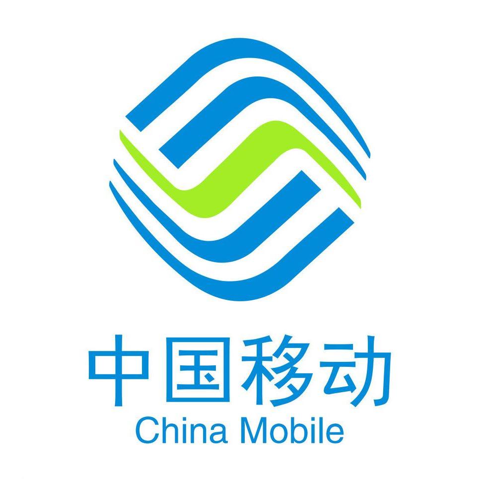 中国移动柳州雅儒店小陈