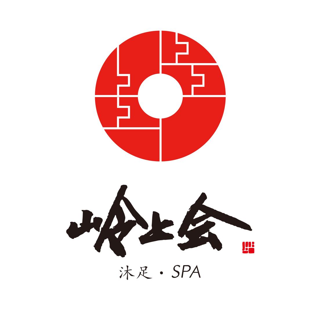 岭上会（总部）