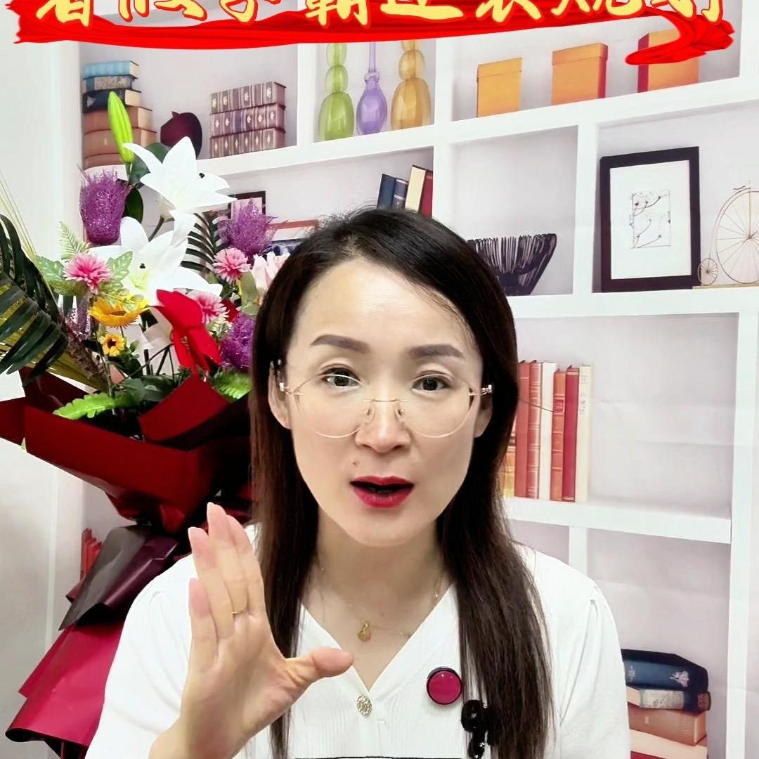 呼和浩特邦卓教育咨询有限公司官方号