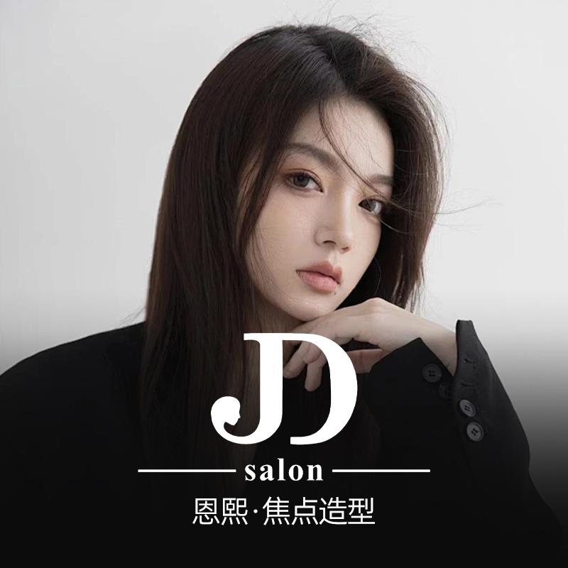 恩熙·焦点造型(华鹰大厦店)官方号