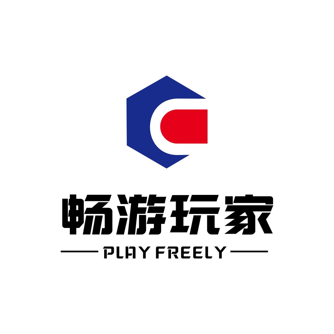 畅游玩家