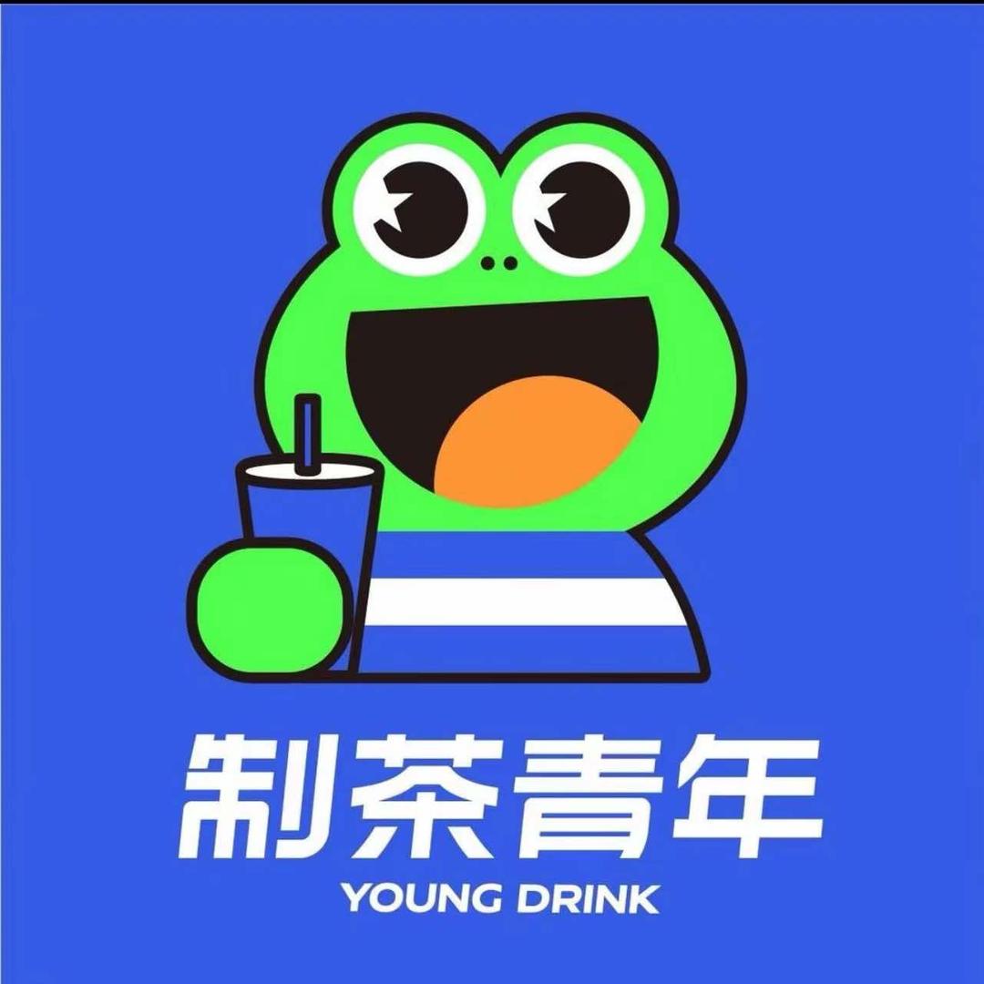制茶青年（临县店）