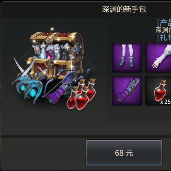 四合网络土土