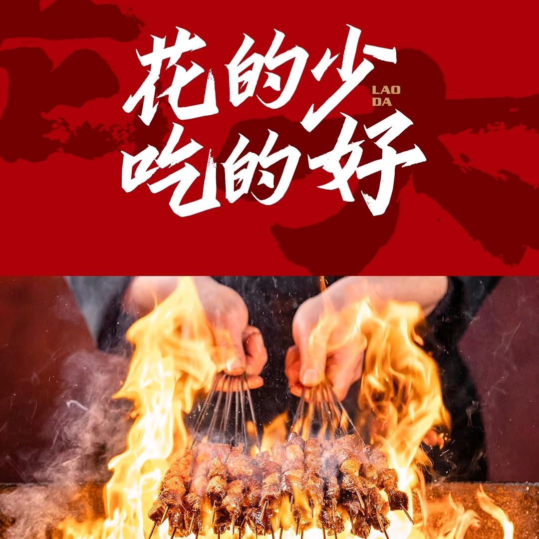 时光取名叫无心