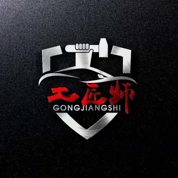 许昌汽车凹陷修复-工匠师总部