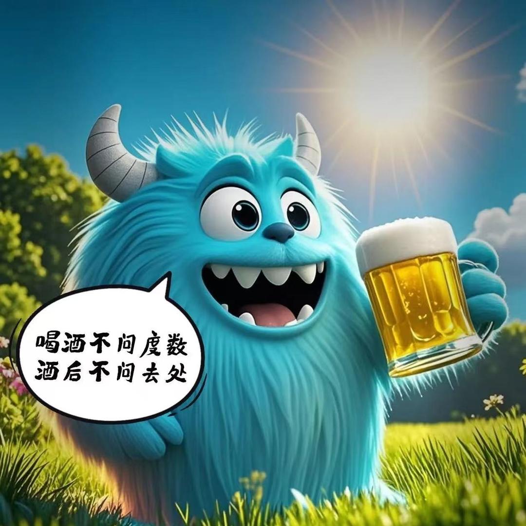 酒裁精酿啤酒屋（朱朱）