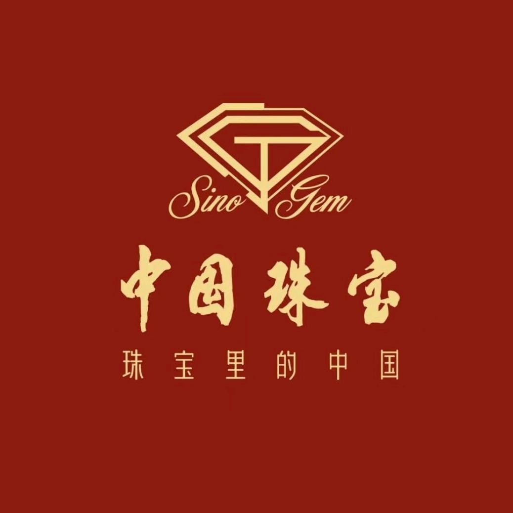 下沙银泰店静姐中国珠宝(下沙银泰店)