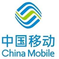 中国移动(五华棉洋营业厅)专用号