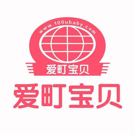 爱町宝贝·男孩女孩（东骧神骏店）