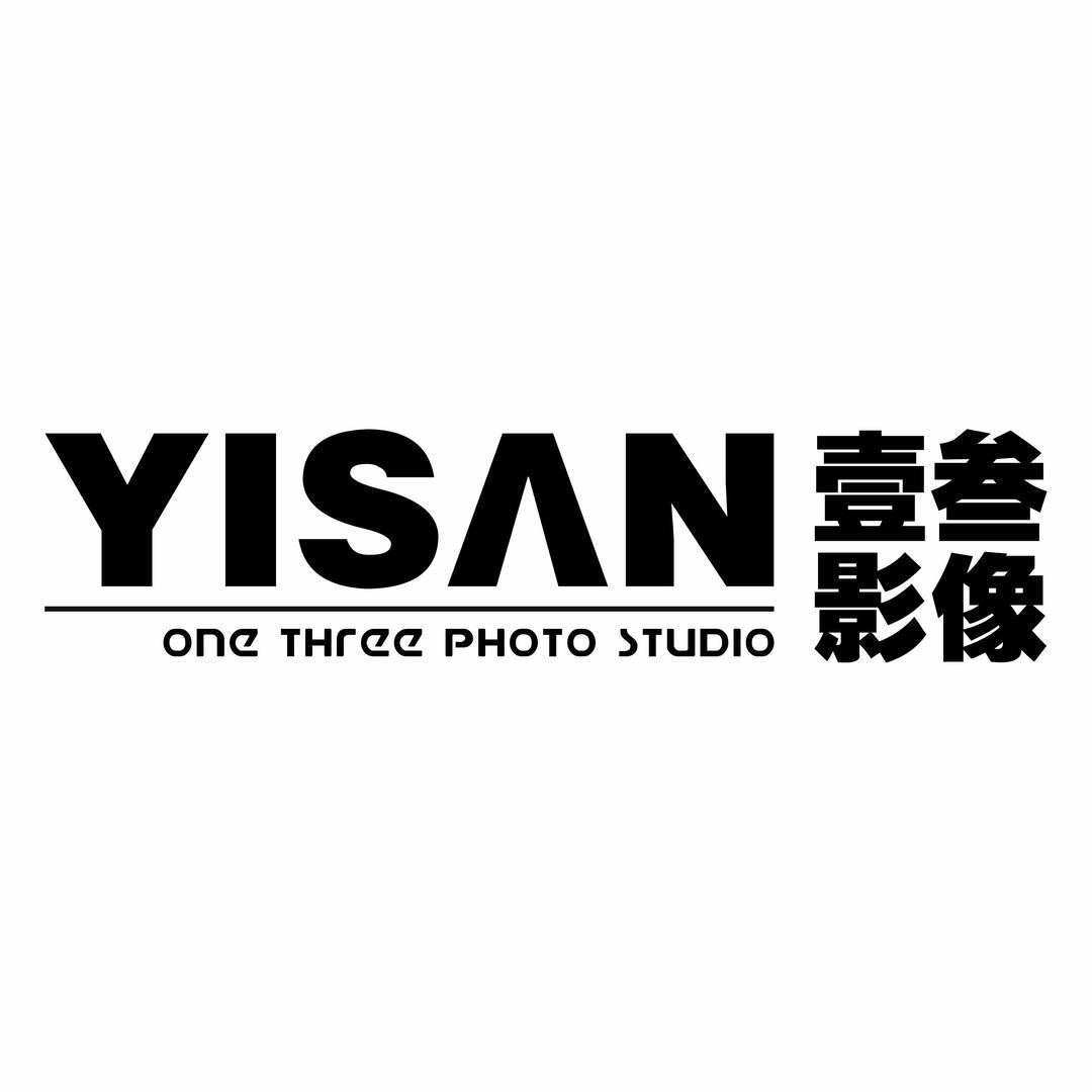 汉中壹叁影像