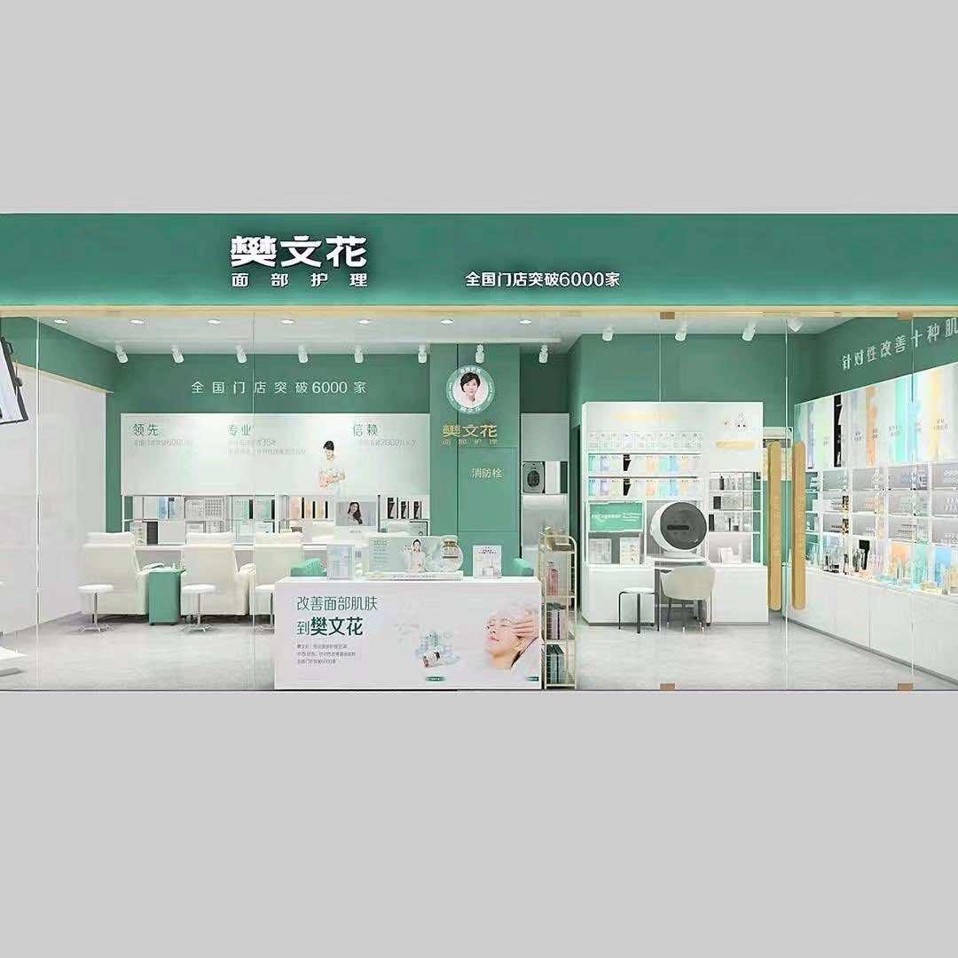 运气连连