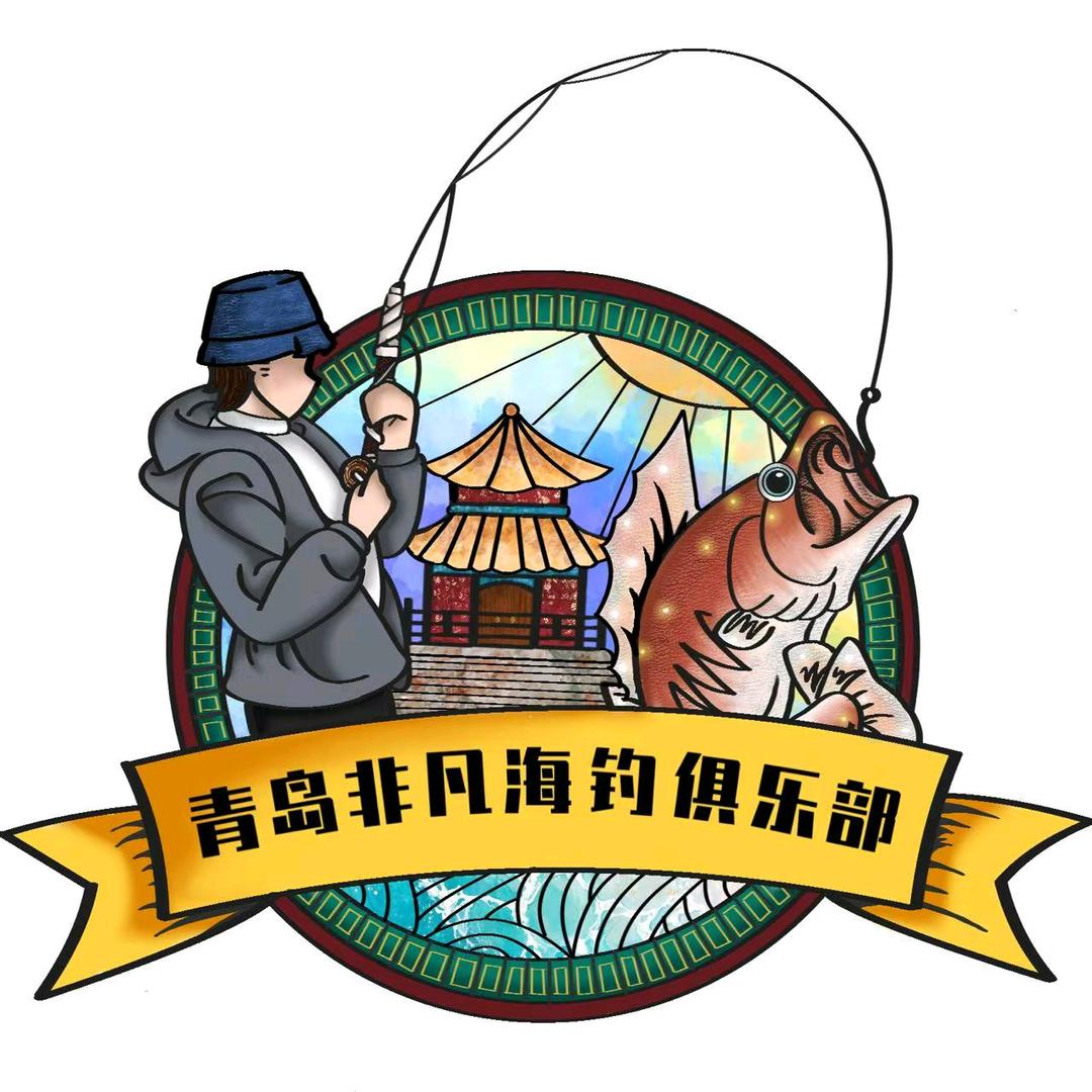 港鑫湾海钓俱乐部