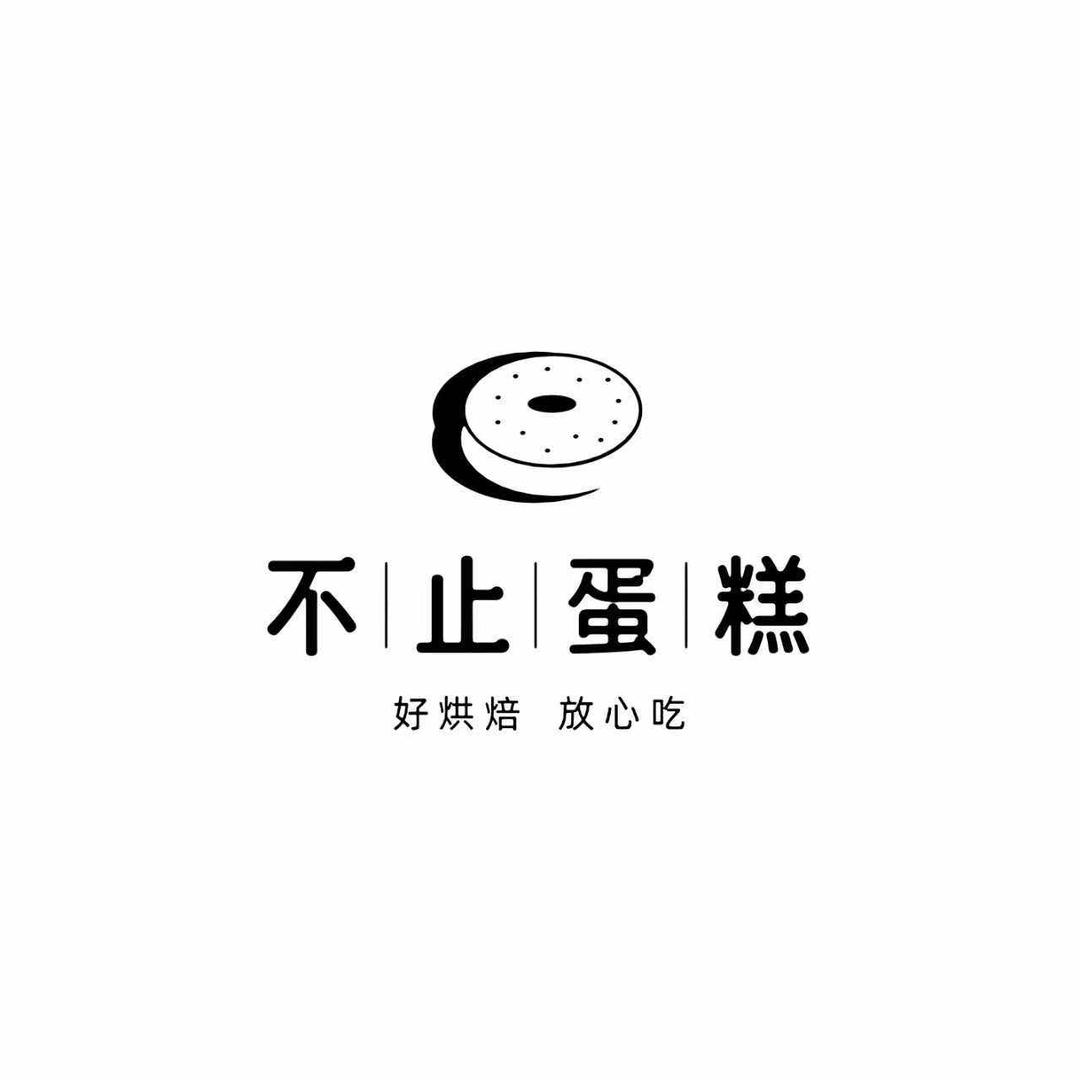 不止蛋糕蜂蜜小面包(东关小学店)官方号