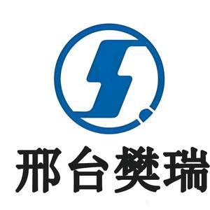 邢台樊瑞陕汽载货车总代理