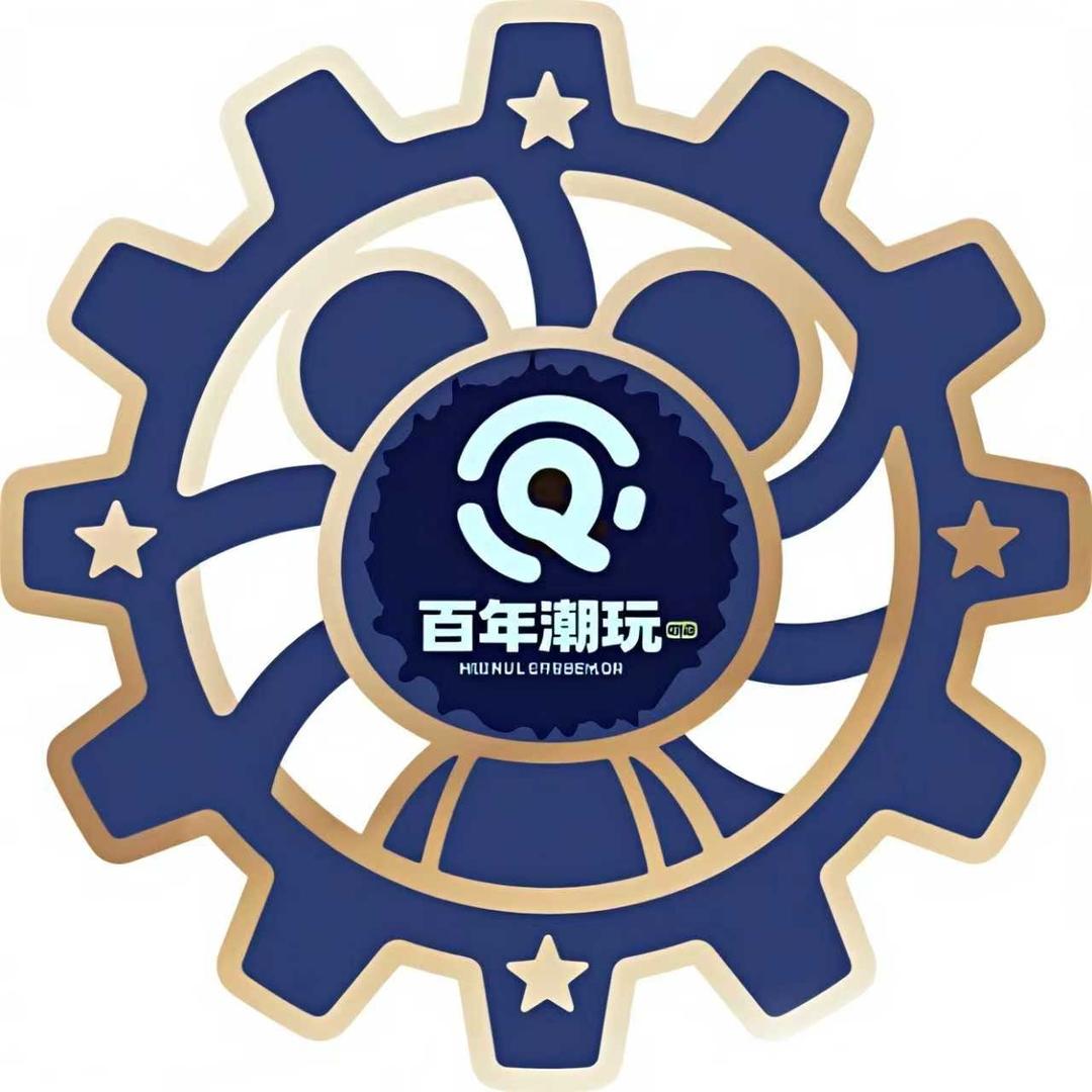 百年潮玩3号店（顺意）