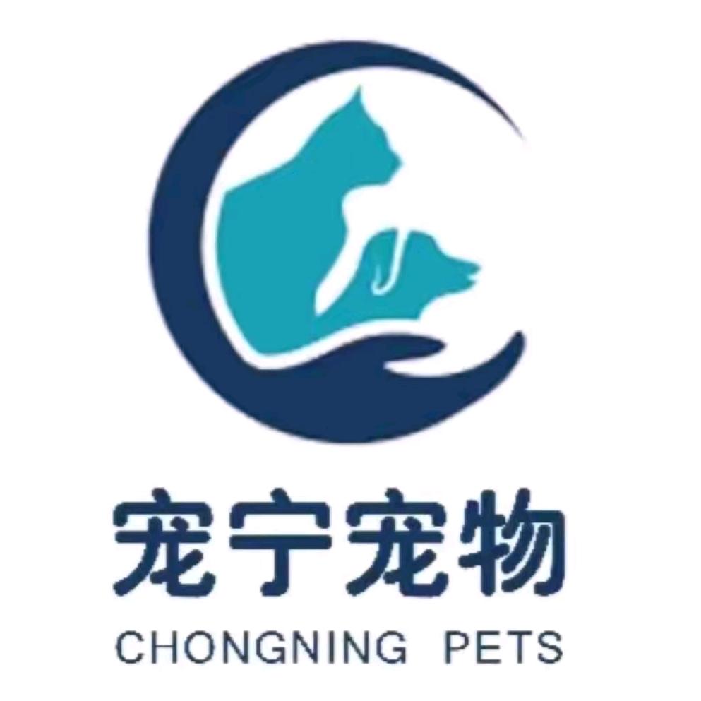 宠宁宠物（西美花街店）韩啸