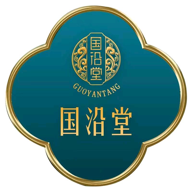 华丽