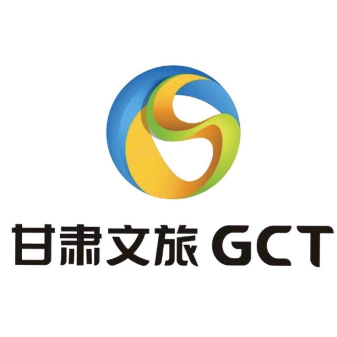 甘肃文旅房车游
