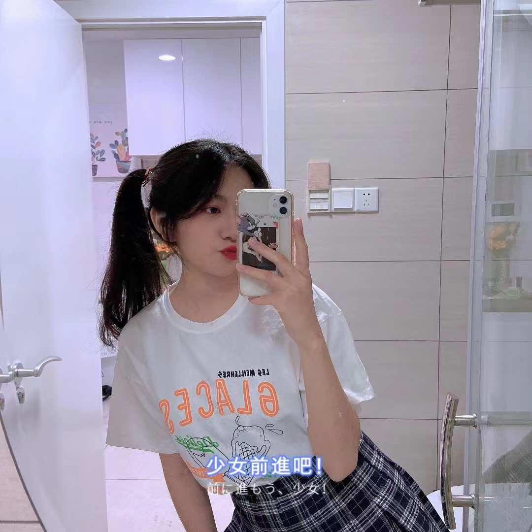 Uroom悠乐小秋（领show店）