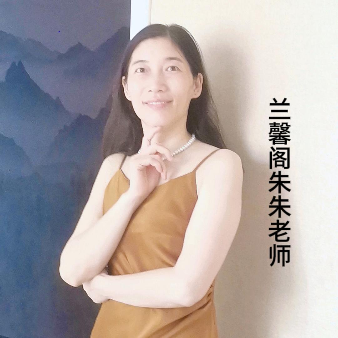 兰馨阁经络养生