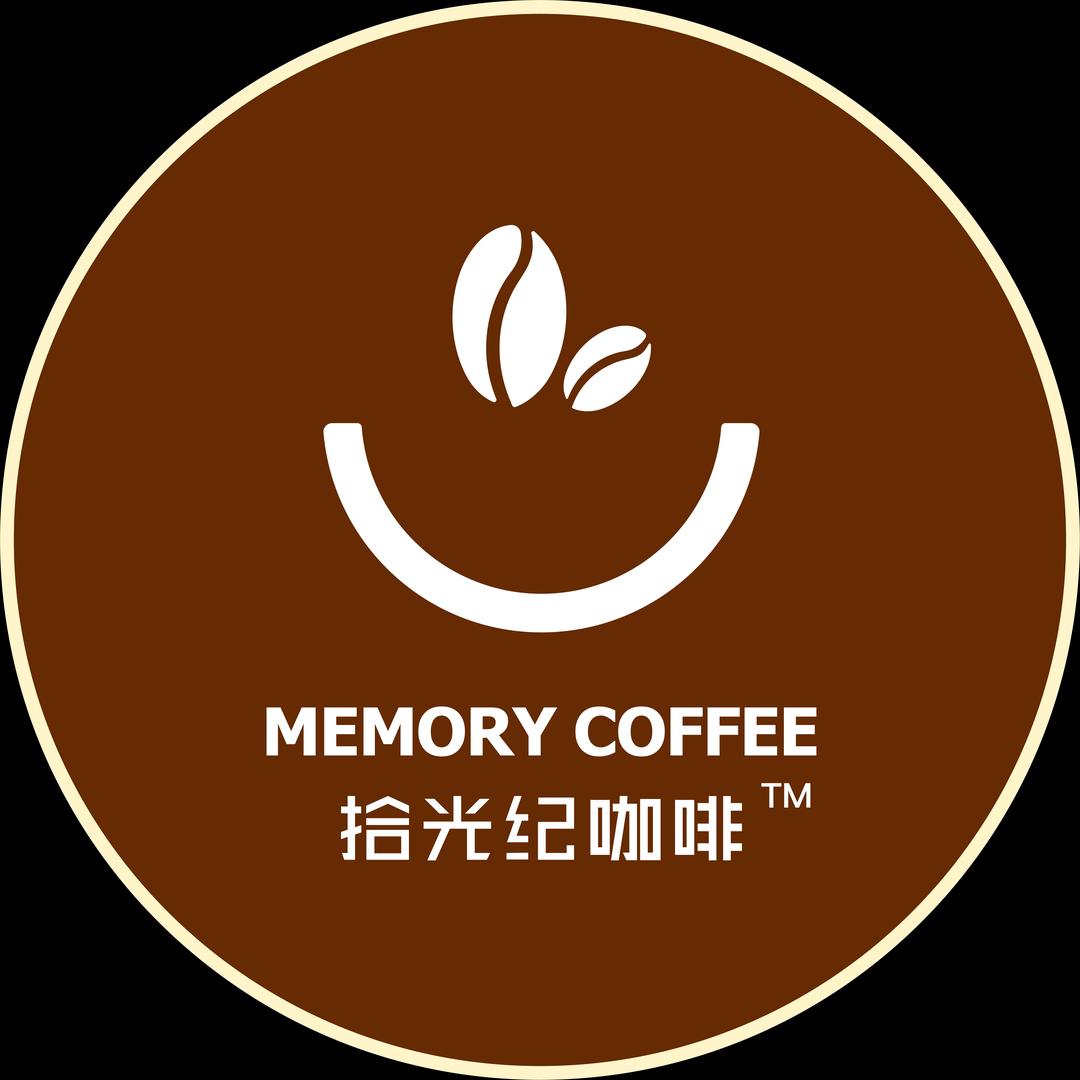 拾光纪咖啡店