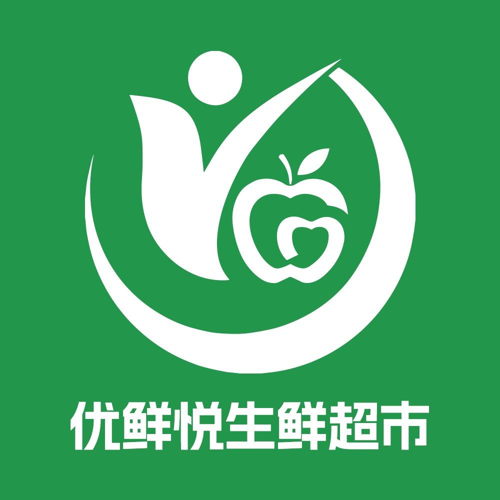 优鲜悦生鲜市集-小李