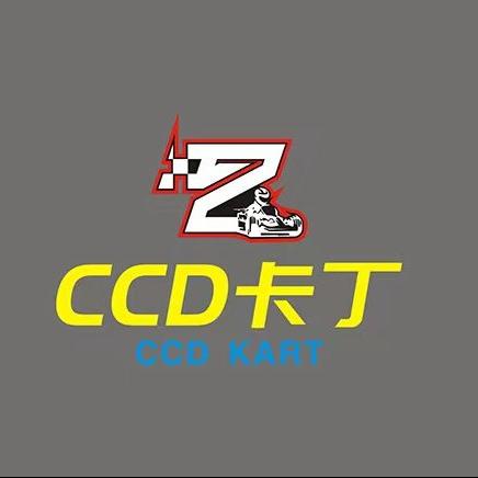 郑州CCD卡丁车俱乐部