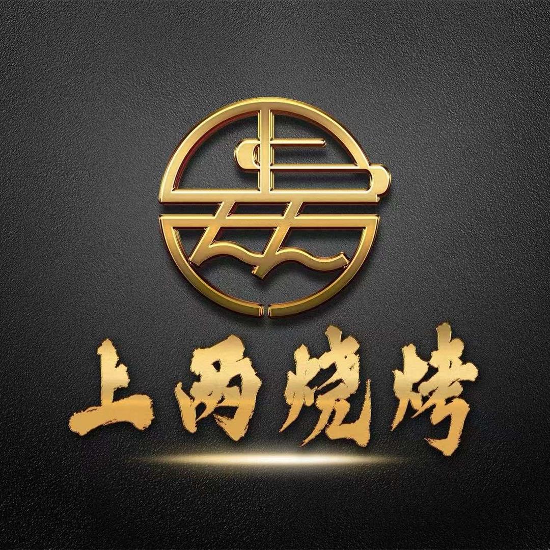 疯狂烤翅（上两烧烤）官方号