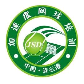 加速度网球俱乐部